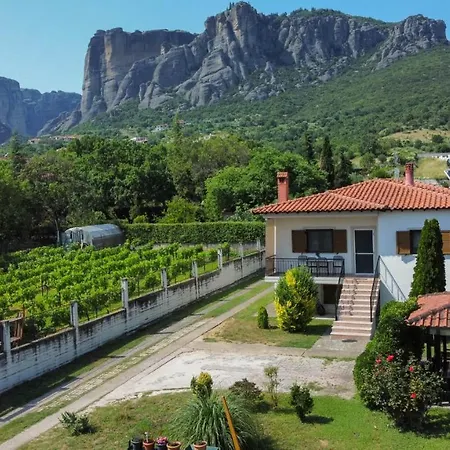 Cozy Garden Hideaway Apartment Kalambaka